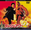 ?????????('01P? [DVD]