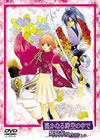 ?????????H????[??⌫???S??????????? ?V [DVD]