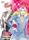 ??????? Twin???????1)???????????c? [DVD]