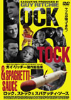 ?????????????????????c???? [DVD]