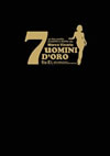 Z????? DVD-BOX????????M????c????T??? [DVD]