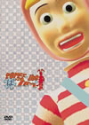 POPEE the ? ????????1) [DVD]
