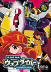 ?????????????????10) [DVD]
