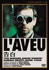 ????'69???) [DVD]