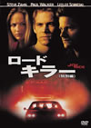 ??????? ??G('01P? [DVD]