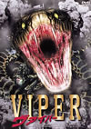 VIPER????<?????'01E?? [DVD]