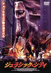 ?????????????'01P? [DVD]