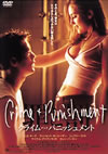 ????? ???? ?????????<???('00P? [DVD]