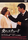 ??????????('00?? [DVD]