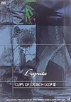 Laputa[?IPS OF CRUNCH L?? III [DVD]