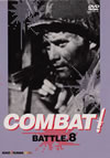 COMBAT[? BATTLE.8 [DVD]