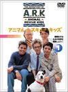????????????????? ?????(1)???????M?????????]?????c??????[? [DVD]