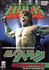 ?⸍????????[?????[????????? [DVD]