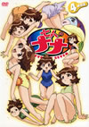 ?⸍????? 4?????????????M????c?? [DVD]