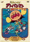 ?????M???? ????????[????????????????????? [DVD]