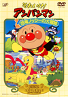 ?????M???? ????????[?????????????J????????ゥ??? [DVD]