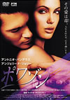 ??????'01P? [DVD]