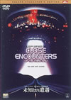 ??????? ???????????????????c????'77P???M????M????c????T??? [DVD]