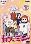????? vol.1 [DVD]