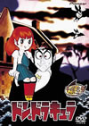 ?????????? [DVD]