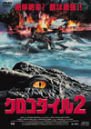 ????????('01P? [DVD]