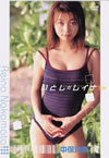 ⶇB??[?????????? [DVD]