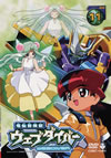 ?????????????????11) [DVD]