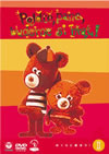 ??????????[?II [DVD]