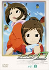 ???c????7 ????[????? vol.9 [DVD]