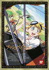 ???????????C?????????ェ ???????????? 6 [DVD]
