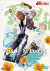 ????? ??[????????????? I ????? [DVD]