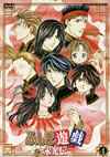 ???????? 㮌??? 4 [DVD]