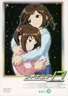 ???c????7 ????[????? vol.10 [DVD]
