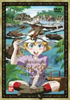 ???????????C?????????ェ ???????????? 7 [DVD]
