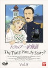 ???????????????????M?? 8 [DVD]