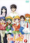 ??????????? C^????c??7) [DVD]