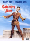 ???????c??????'53P? [DVD]