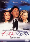 ?????[??????????????D???'98?????????????????? [DVD]