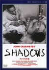 ??<???P('59P? [DVD]