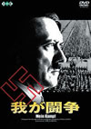 ???????('60???????? [DVD]