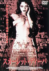 ????????????c???('00?) [DVD]