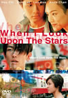 ??????????????('99E?? [DVD]