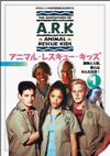 ????????????????? ?????(1)??????⍸??[?????????????[? [DVD]