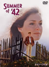 ?????????('71P? [DVD]