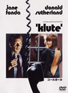 ???????'71P? [DVD]
