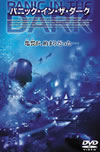 ??????????????????'01P? [DVD]