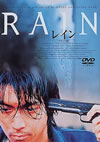 ??? ?????????('00??? [DVD]