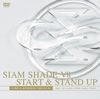 ??c????????[?AM SHADE V8 START[?STAND UP??LIVE in BUDOKAN 2002.03.10?? [DVD]