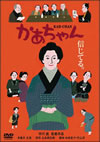 ?????<???? [DVD]