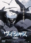??c??c? [DVD]